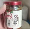 川娃子调味品辣椒酱青红辣椒拌饭拌面下饭酱蒜蓉剁椒酱辣酱双椒酱230g 实拍图