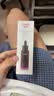 韩束黑耀晶采精华保湿焕亮妆前湿敷护肤品化妆品男女30ml 实拍图