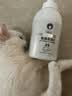 雪貂留香宠物沐浴露 猫咪免水洗泡泡浴液免洗泡泡慕斯猫用520mL 实拍图