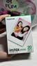 富士（FUJIFILM）拍立得相机相纸迷你胶片mini13/SE/41/99/liplay/evo/cinema/link3/7+/7s/11/12/25/90通用胶卷 白边(20张)+口袋款相册+亚 实拍图