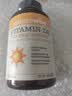 自然薇萃（naturewise）维生素D3成人2000IU阳光瓶 vd3软胶囊备孕男女青少年补钙促钙吸收 实拍图