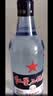 红星二锅头 蓝瓶绵柔8陈酿 清香型白酒 43度 500ml*2瓶 口粮酒 实拍图