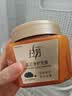 拉芳蛋白营养鱼子酱发膜500ml女强韧滋养柔顺护发素焗油膏改善毛躁 实拍图