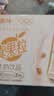 蒙牛真果粒黄桃味牛奶饮品250g*12盒 新老包装 含乳饮料 中秋送礼礼盒 实拍图