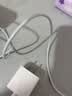 原装苹果充电器30W适配原装快充套装iphone14/13/16promax/pro/plus手机12充电头17充电线充电器数据线 30W快充头+快充线1米套装 快充不伤机 实拍图