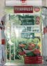 旭包鲜日本品牌PE抽取式保鲜袋组合装(大中小各3包)共660只食品塑料袋 实拍图
