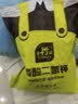 史丹利磷酸二氢钾花肥料花卉专用果树养花用磷钾肥叶面肥500g 实拍图