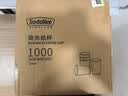 Sodolike尚岛一次性纸杯210ml*1000只 加厚杯子办公商务家用水杯子 实拍图