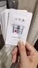 片仔癀灵芝臻颜淡纹眼霜紧致淡眼纹补水护肤品 30g生日礼物 实拍图