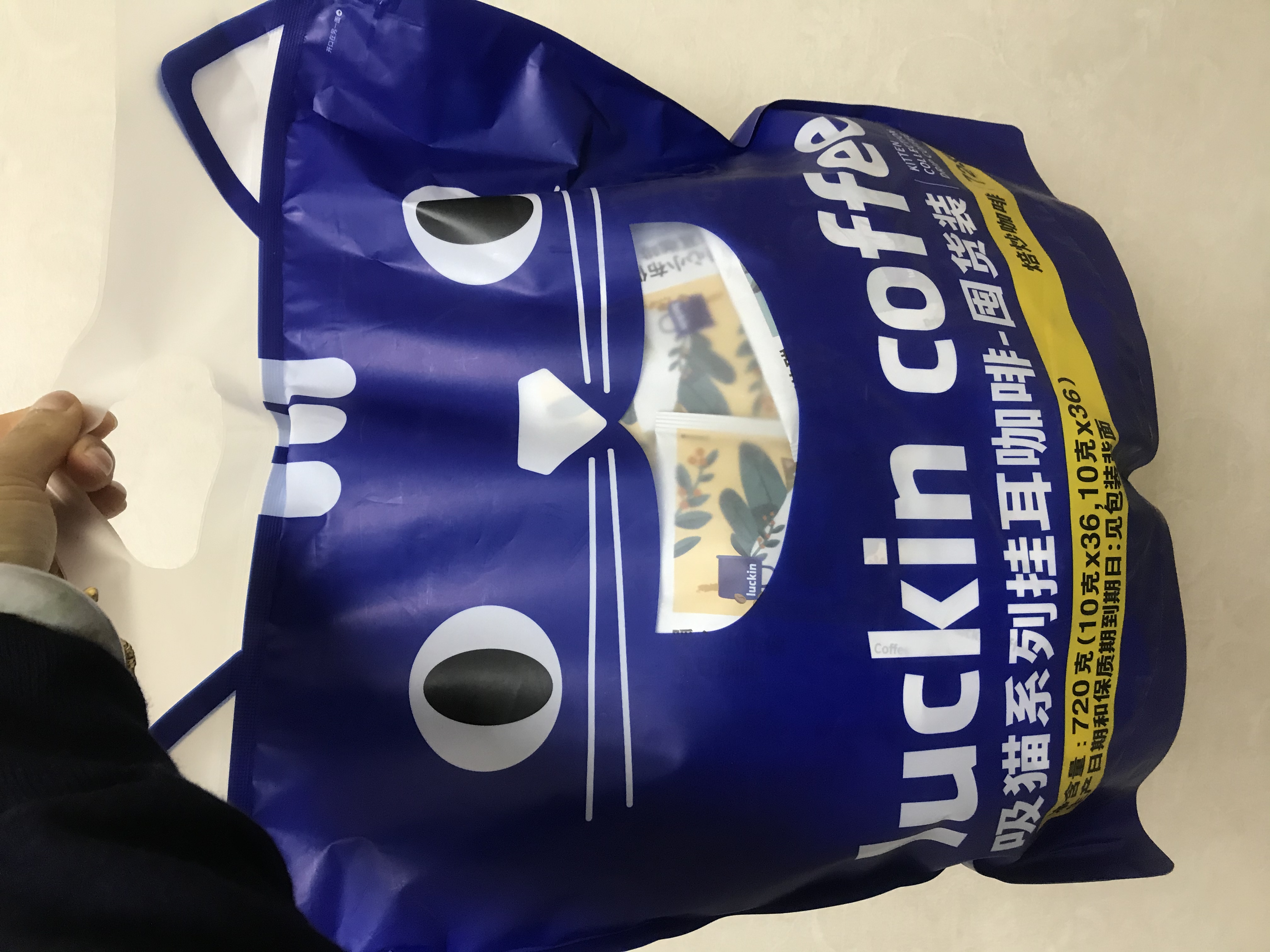 瑞幸咖啡吸猫挂耳咖啡混合装 0蔗糖滤纸手冲饮黑咖啡粉10g*72 实拍图