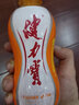健力宝（JIANLIBAO）橙蜜味运动型碳酸饮料330ml*24罐 补充电解质 新老包装随机 300mL12瓶橙蜜味【整箱】 实拍图