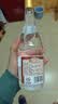 汾酒黄盖玻汾 清香型白酒 53度 475mL*4瓶 超值组套  中秋送礼 实拍图