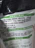 海底捞火锅底料 鲜香清汤火锅底料110g*3袋  3~5人份骨汤鲜香 一料多用 实拍图