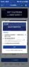 美孚（Mobil）全合成汽机油0W-40 SP级1L美孚金美经典表现汽车保养京东养车自营 实拍图