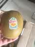 佳沛（zespri）金奇异果25-27粒原箱特大果124-146g猕猴桃中秋节礼品送水果礼盒 实拍图