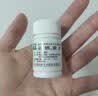 益民 谷维素片 10mg*100片/盒*5盒 更年期综合症 神经官能症 经前紧张 镇静助眠药失眠易醒多梦 实拍图