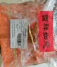 八马茶业武夷原产千里江山金骏眉特级红茶160g瓷罐 节日高端茶叶礼盒 实拍图