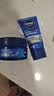妮维雅（NIVEA）男士水活畅透保湿礼盒(洁面+水+精华+面霜) 生日礼物男士护肤品 实拍图