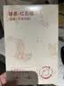 十月结晶孕产妇一次性内裤女士高腰纯棉XL码16条【 安全灭菌】 实拍图
