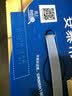 伊利安慕希0蔗糖常温酸奶200g*12盒 中秋礼品 礼盒装 实拍图