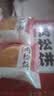 友臣肉松饼 4.56斤2.28kg 中秋礼品 休闲零食面包早餐 办公室茶歇 实拍图