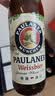 保拉纳（Paulaner）【20万人已购】柏龙 精酿白啤 500ml*20瓶  球赛必备 实拍图