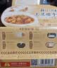 统一开小灶 自热米饭土豆煨牛腩口味271g*2盒 实拍图
