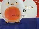 京鲜生【供港品质】【每日鲜蛋】叶黄素可生食鸡蛋30枚3.78斤/盒 礼盒  实拍图