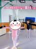 艾舞戈儿童舞蹈练功服女童芭蕾舞服中国舞考级连体衣 粉色-长袖 130 实拍图