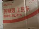 可口可乐檀健次代言 雪碧 Sprite柠檬味汽水碳酸饮料300ml*24瓶 整箱装 实拍图
