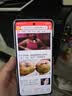 摩托罗拉（Motorola）摩托罗拉g100pro  【国家补贴】1.5K护眼屏 6720mAh大容量电池 IP68防水 新品5G手机 支持应用六开 绫罗紫 12GB+256GB 实拍图