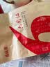 百瑞源枸杞 宁夏枸杞 特优级中宁头茬枸杞228g*2袋 中秋礼品送父母长辈 实拍图
