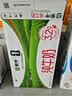 蒙牛【新鲜日期】全脂纯牛奶250ml*24盒 新老包装混发 实拍图