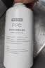 京东京造净水器PPC滤芯 适用灵犀1200GProMax/灵犀1000G Pro2.0/灵犀1200G Pro 2.0/灵犀净热系列【PJ】 实拍图