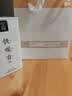 皇园安溪铁观音茶叶2026新茶秋茶特级浓香型兰花香礼盒装自己喝250g 实拍图