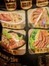 火山牛酱牛肉100g*6袋开袋即食健身代餐肉干熟减休闲孕妇零下酒菜脂卤牛 实拍图