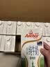 安佳（Anchor）脱脂牛奶 3.6g蛋白质牛奶 新西兰原装进口草饲1L*12盒 实拍图