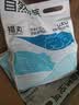 福丸自然空气钠基矿砂猫砂除臭香味抑菌低尘 轻盈海风4.5kg*2 实拍图