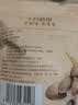 十月稻田 金钱菇 200g 干香菇 小香菇 山珍菌菇干货 煲汤火锅炒菜食材 实拍图