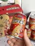 三只松鼠叶黄素酯高钙坚果乳/45ml*10罐营养早餐整箱学生节日送礼 实拍图