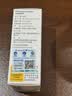 拜奥（BioGaia）婴儿益生菌滴剂 易滴版5ml/瓶  罗伊氏乳杆菌DSM17938  0-3岁可用 实拍图