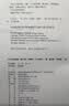 卡尔维诺经典：为什么读经典（新版） 实拍图