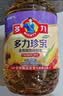 多力珍宝非转基因食用调和油5L物理压榨(非浸出工艺）中秋送礼团购 实拍图