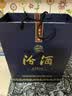 汾酒蓝汾 清香型白酒 聚会宴请白酒 马年送礼 53度 475mL 2瓶 礼盒装 实拍图