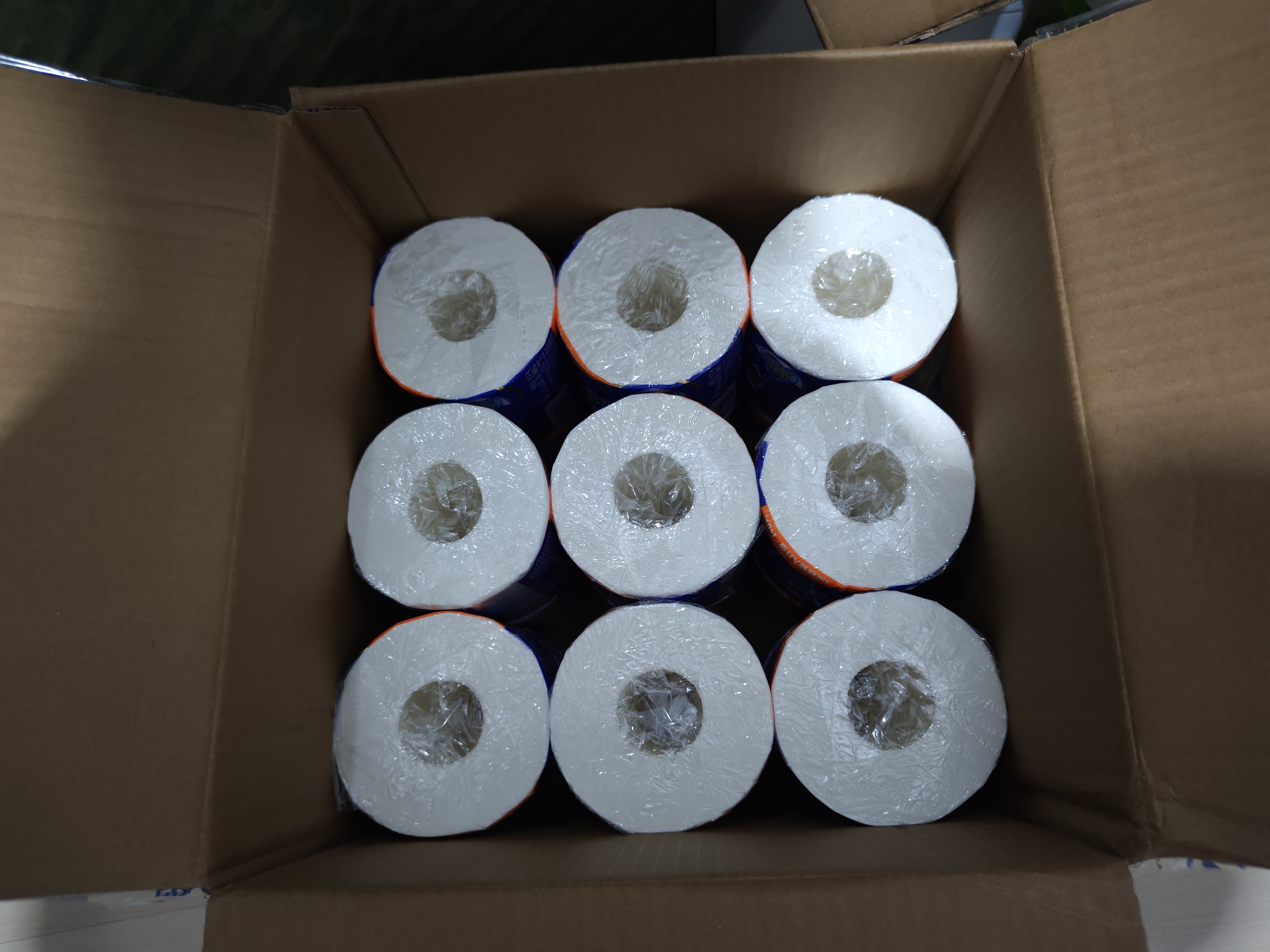 维达（Vinda）【孙颖莎推荐】有芯卷纸 蓝色经典4层140克*27卷 卫生纸纸巾 整箱 实拍图