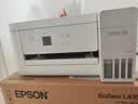爱普生（EPSON）【6代新品】L4356墨仓式彩色无线AI学习打印机一体机家用办公  L4266升级版[自动双面 液晶屏 白] 实拍图