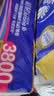 维达（Vinda）无芯卷纸 超韧4层181克*21卷 加厚升级 卫生纸厕纸卷筒纸纸巾卫卷 实拍图