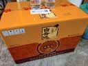 白云边十五年陈酿 浓酱兼香型白酒 42度 500ml*6瓶 整箱装 中秋热卖白酒 实拍图