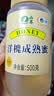 山萃中粮蜂蜜成熟洋槐蜜1kg野生天然纯槐花土蜂蜜中秋节礼物送长辈 实拍图