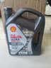 壳牌（Shell）全合成机油5W-30 SP4L超凡都市光影混动燃油适用汽车保养京东自营 实拍图